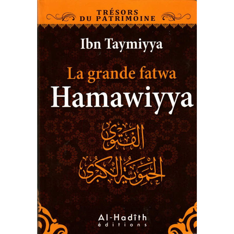 Al-Aqida Al-Hamawiyya