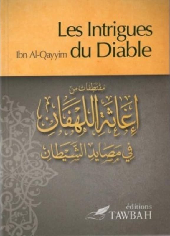 Les Intrigues du Diable