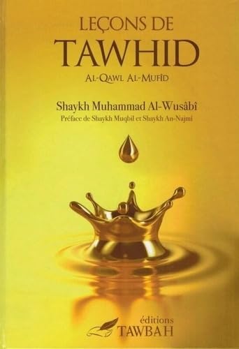 Leçons de Tawhid