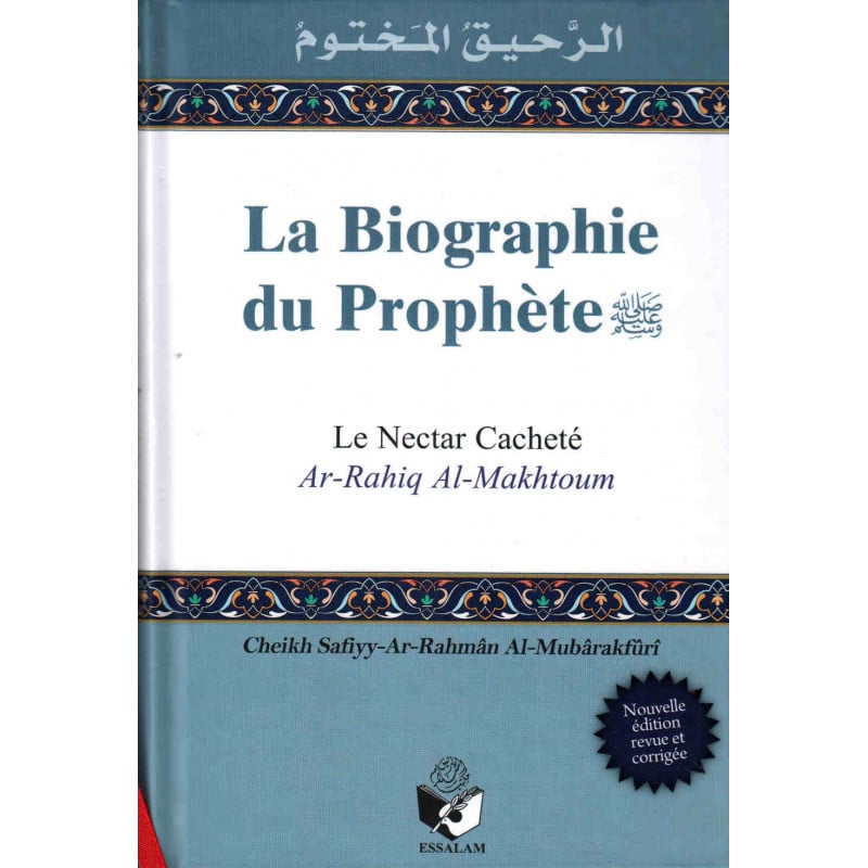 Le Nectar Cacheté
