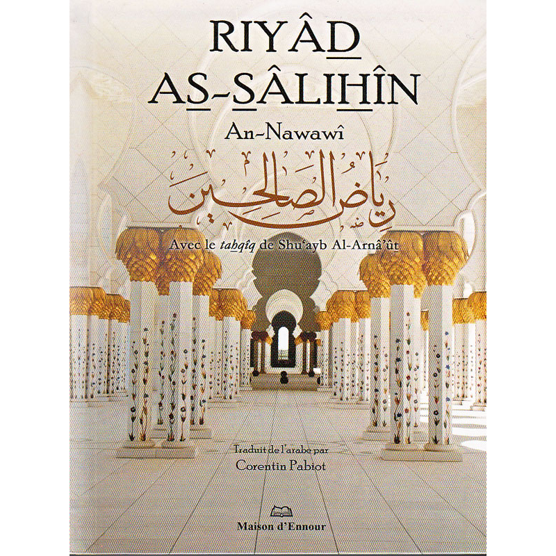 Riyad As-Salihin