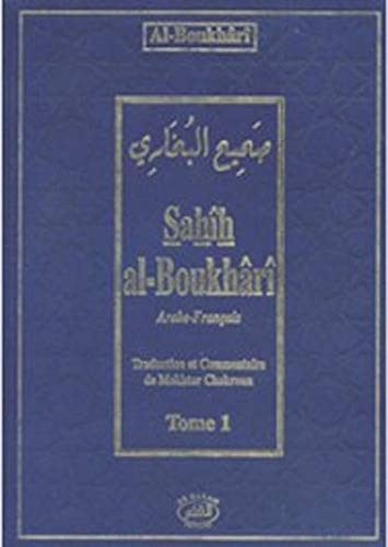 Sahih Al-Bukhari