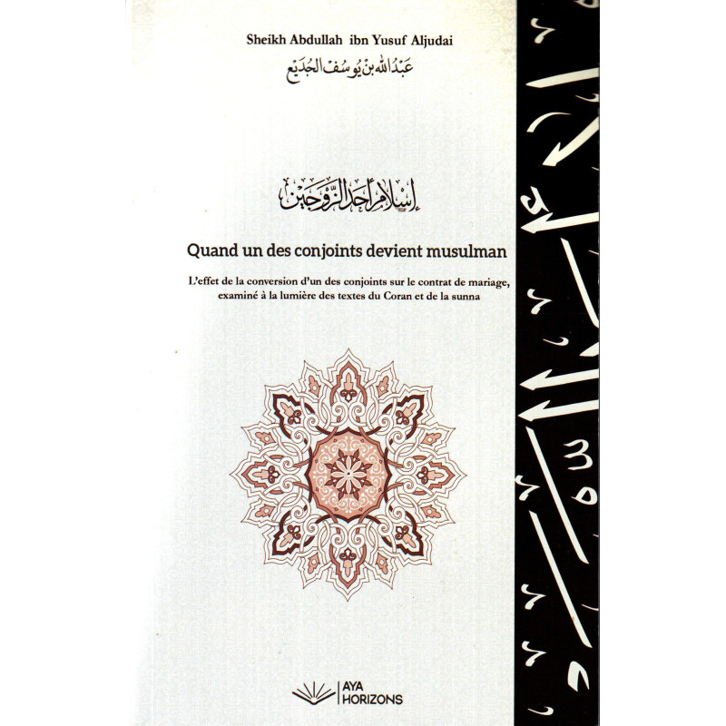 10016 Quand'Un Des Conjoints Devient Musulman De