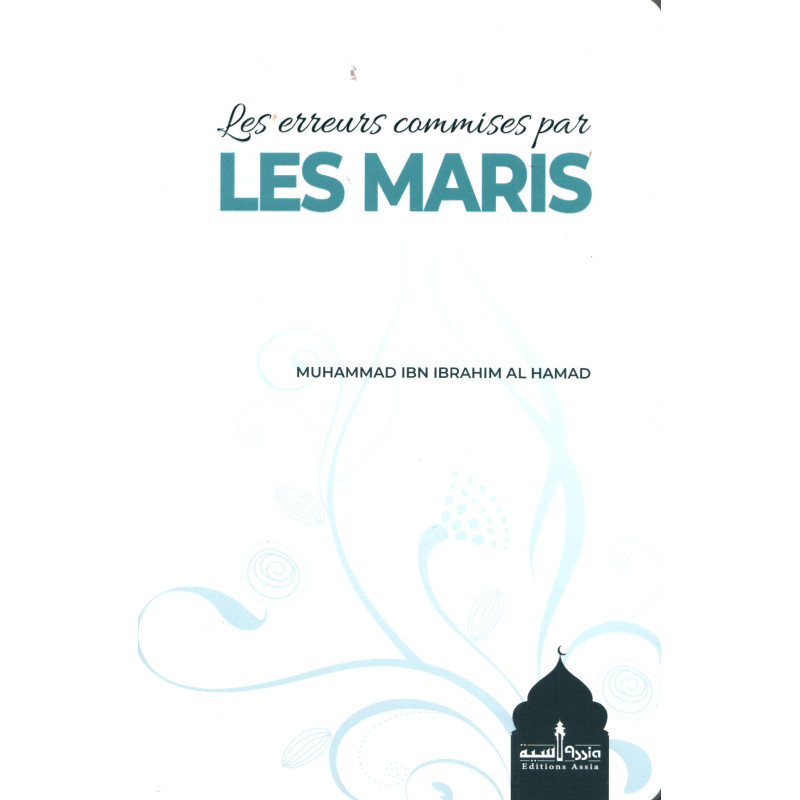 12494 Les Erreurs Commises Par Les Maris Muhammed