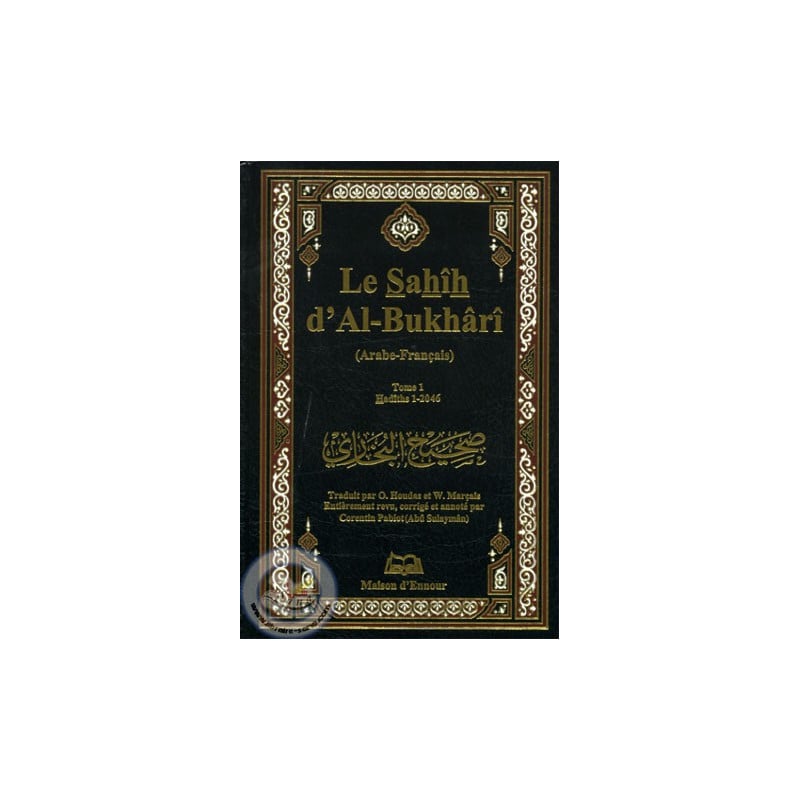 4008 Le Sahih d'Al'Bukhari 4 Tomes Sur Librairie