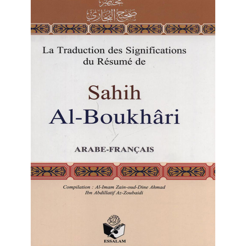 5718 La Traduction Des Significations Du Resume D