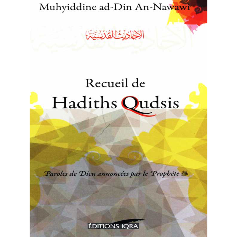 5769 Receuil'De Hadiths Qudsi Par Nawawi