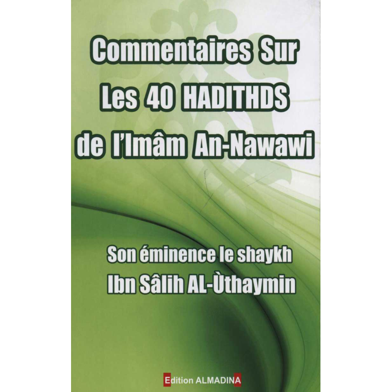 5827 Commentaire Sur Les 40 Hadiths De l'Imam An