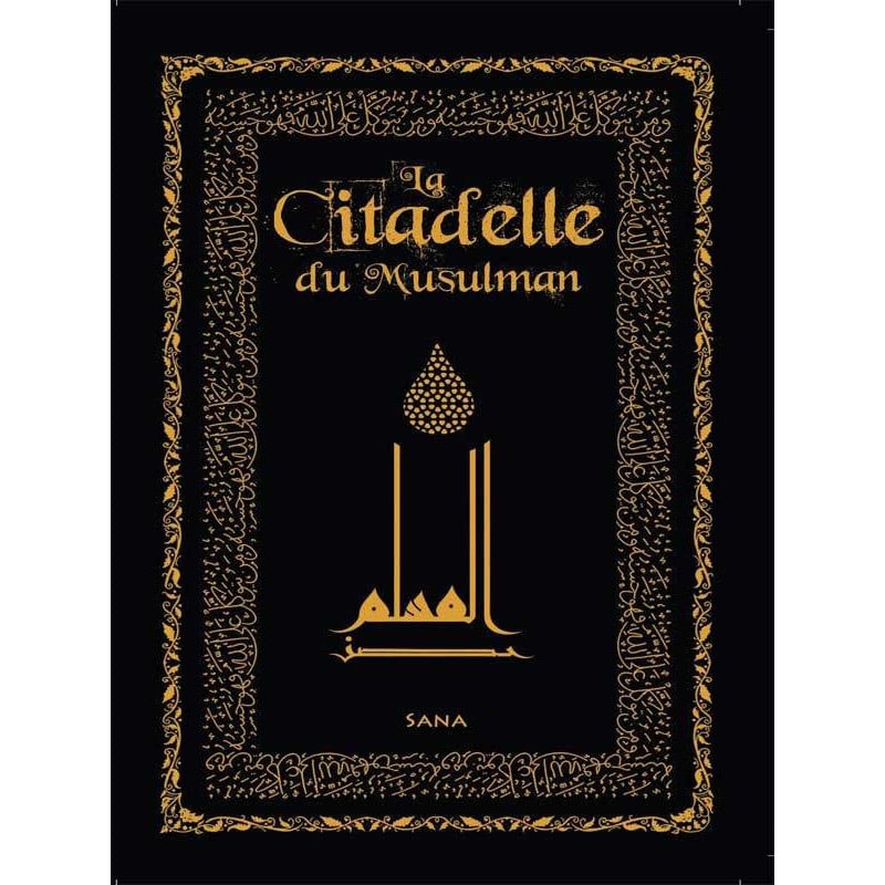7636 La Citadelle Du Musulman Souple Poche Luxe C