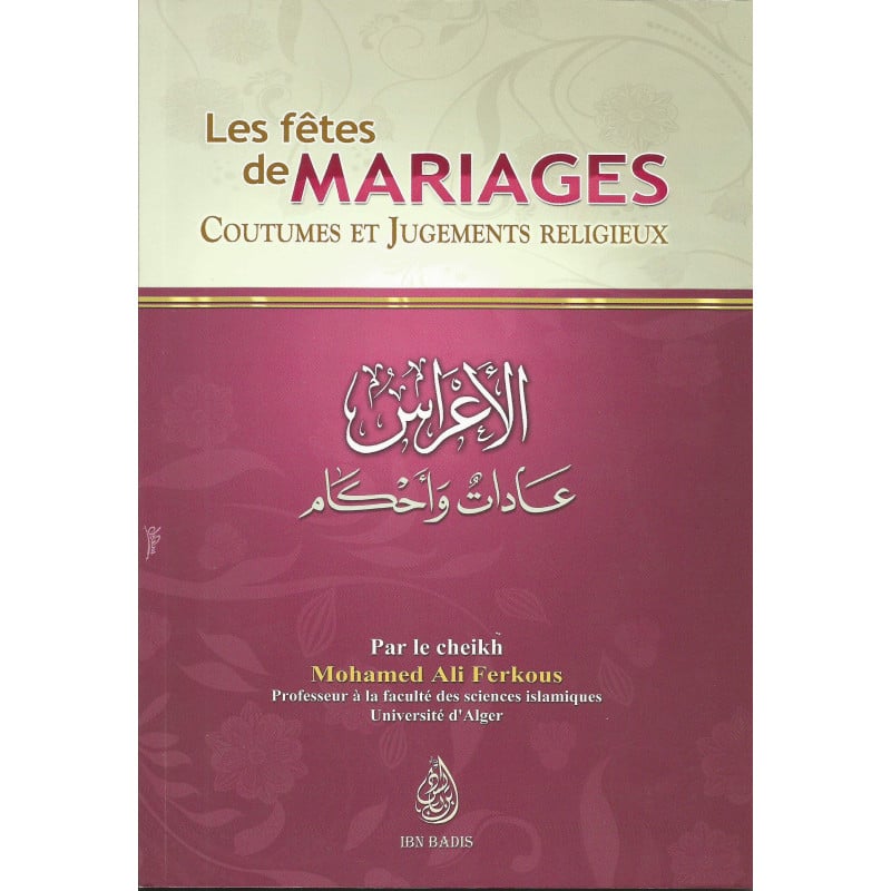 8076 Les Fetes De Mariages Coutumes Et Jugements