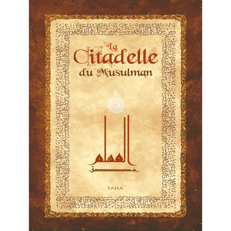 9075 La Citadelle Du Musulman Carton Poche Luxe C