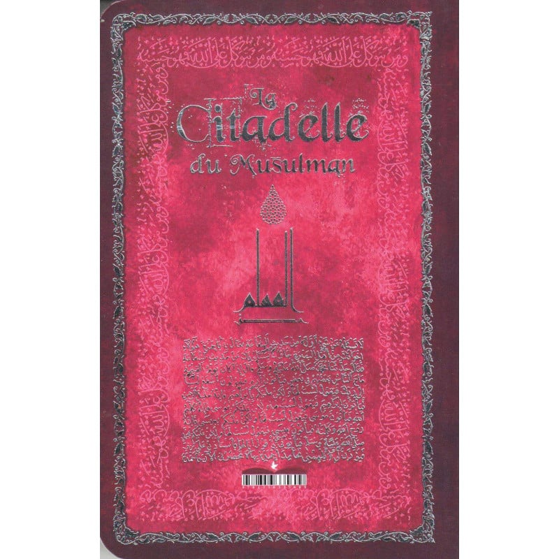 9569 La Citadelle Du Musulman Souple Poche Luxe F